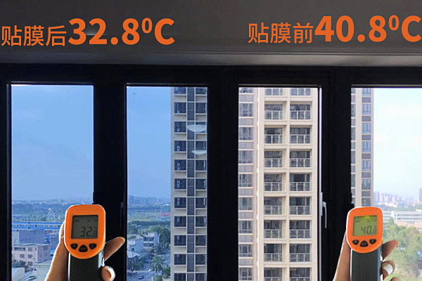 建筑膜隔熱膜加工制造基礎(chǔ)工藝