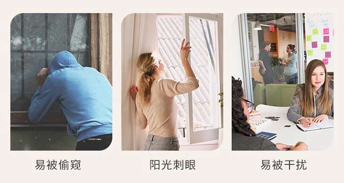 廣州玻璃貼膜