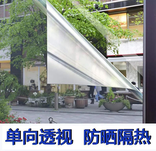 廣州玻璃貼膜的選購技巧及裝貼注意事項(xiàng)